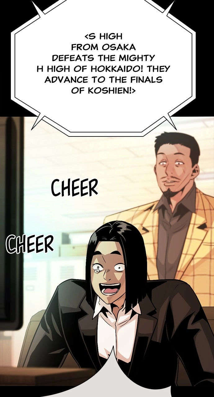 The Worst Generation Chapter 30 page 45 - 