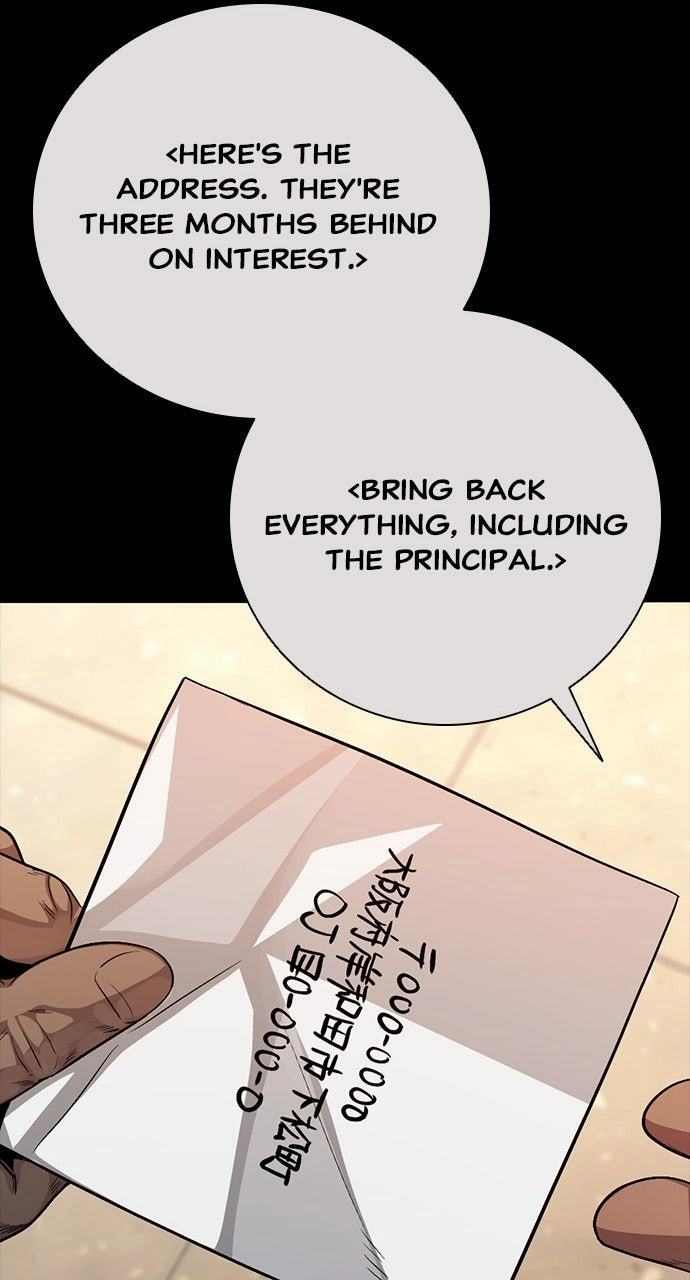 The Worst Generation Chapter 30 page 48 - 