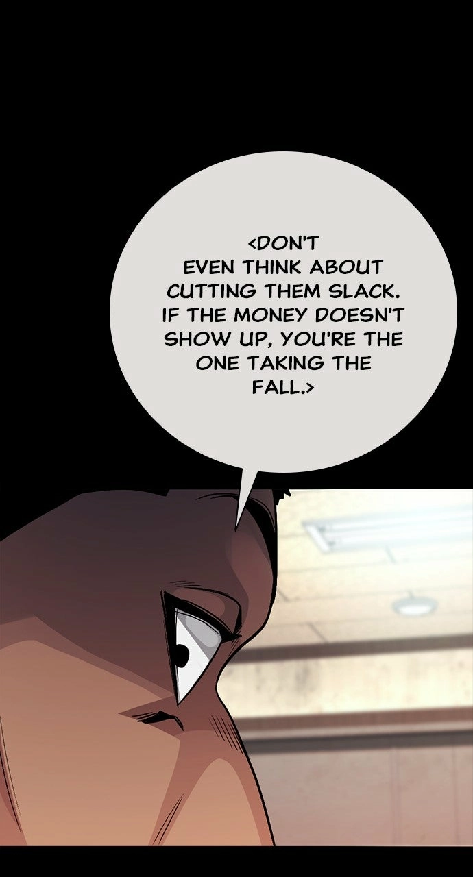 The Worst Generation Chapter 30 page 51 - 