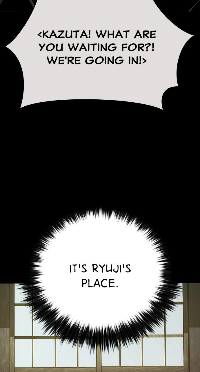 The Worst Generation Chapter 30 page 54 - 