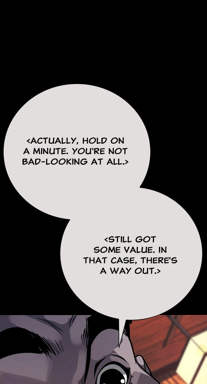 The Worst Generation Chapter 30 page 60 - 