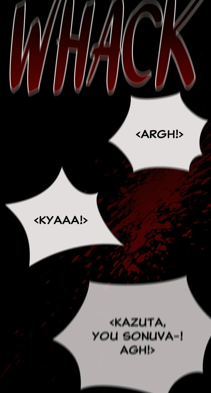 The Worst Generation Chapter 30 page 66 - 