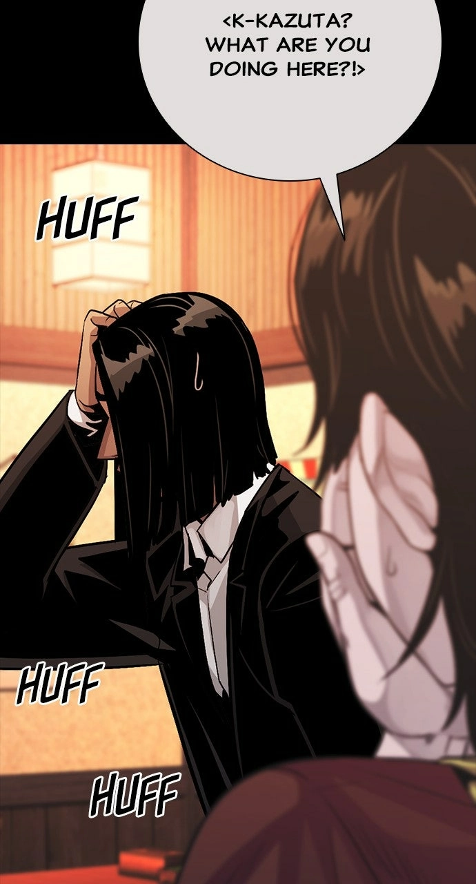 The Worst Generation Chapter 30 page 68 - 