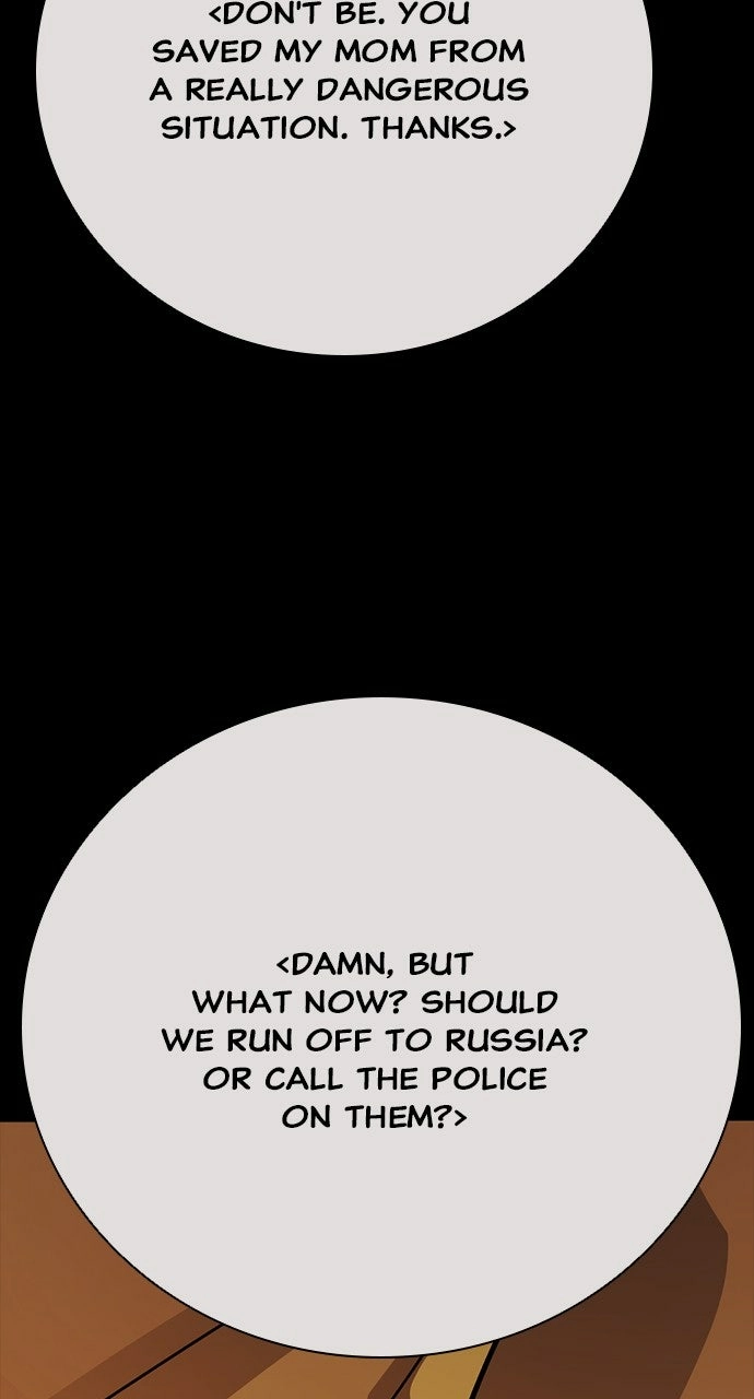 The Worst Generation Chapter 30 page 73 - 