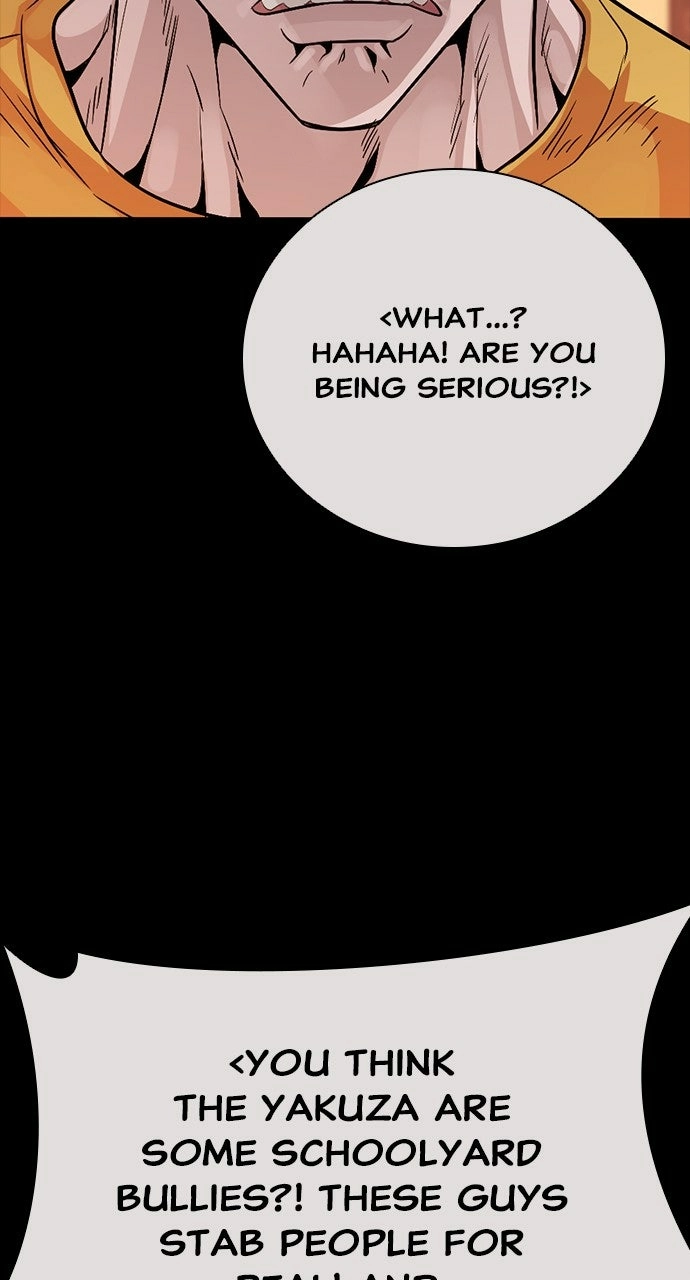 The Worst Generation Chapter 30 page 79 - 