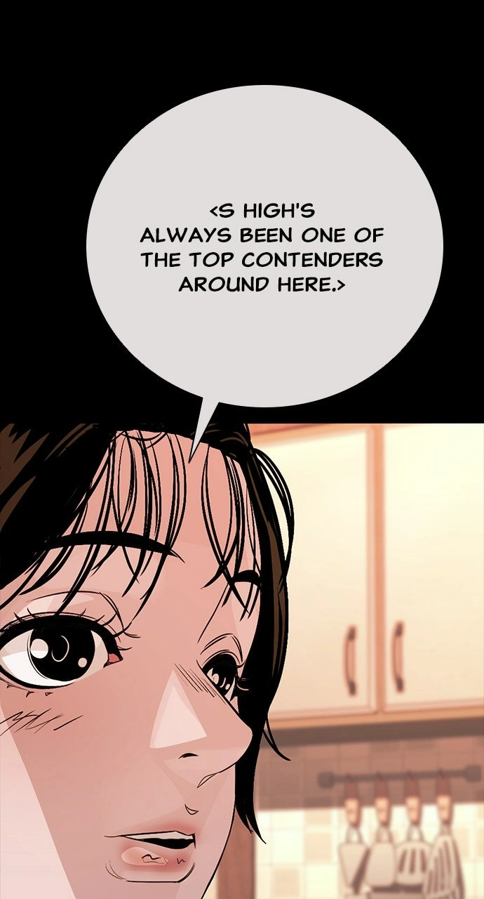The Worst Generation Chapter 30 page 9 - 