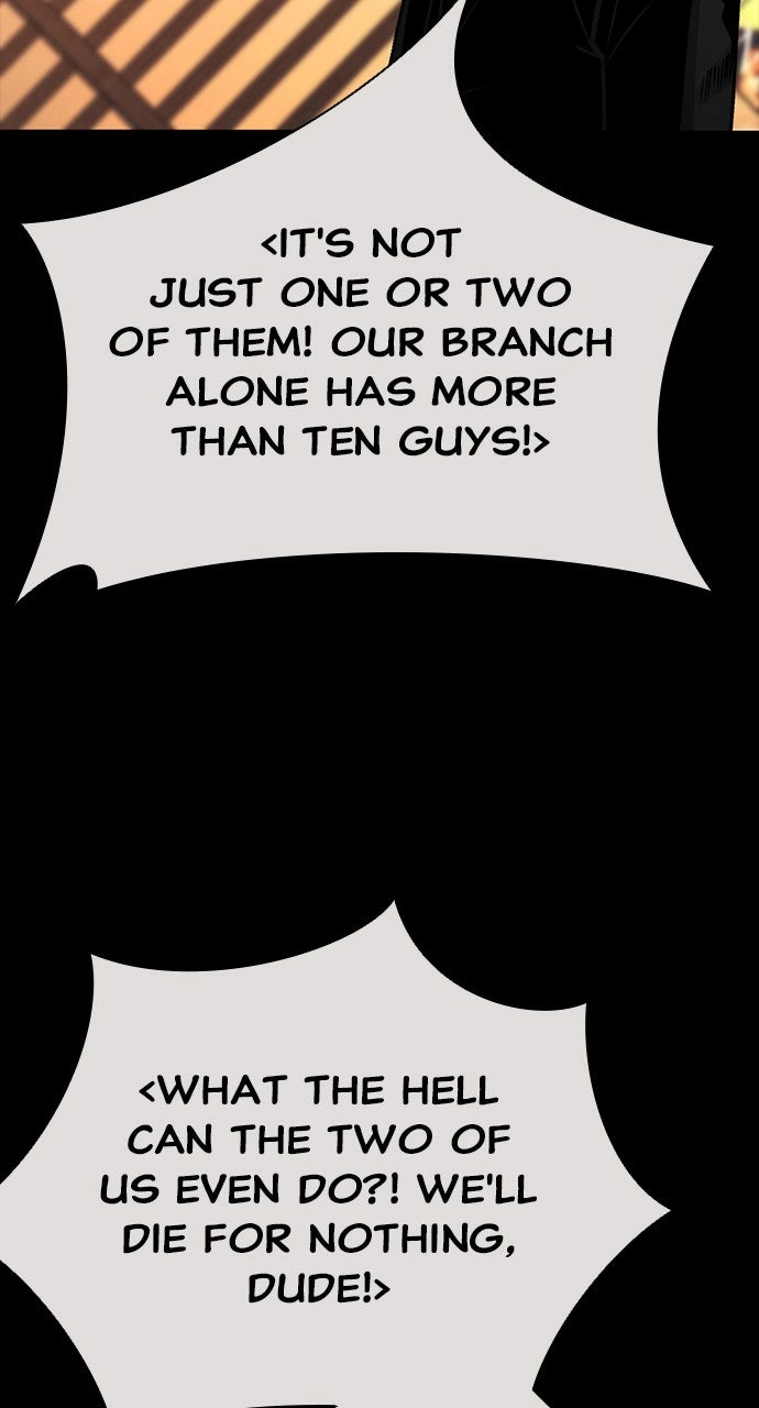 The Worst Generation Chapter 30 page 81 - 