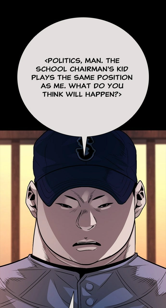 The Worst Generation Chapter 30 page 85 - 
