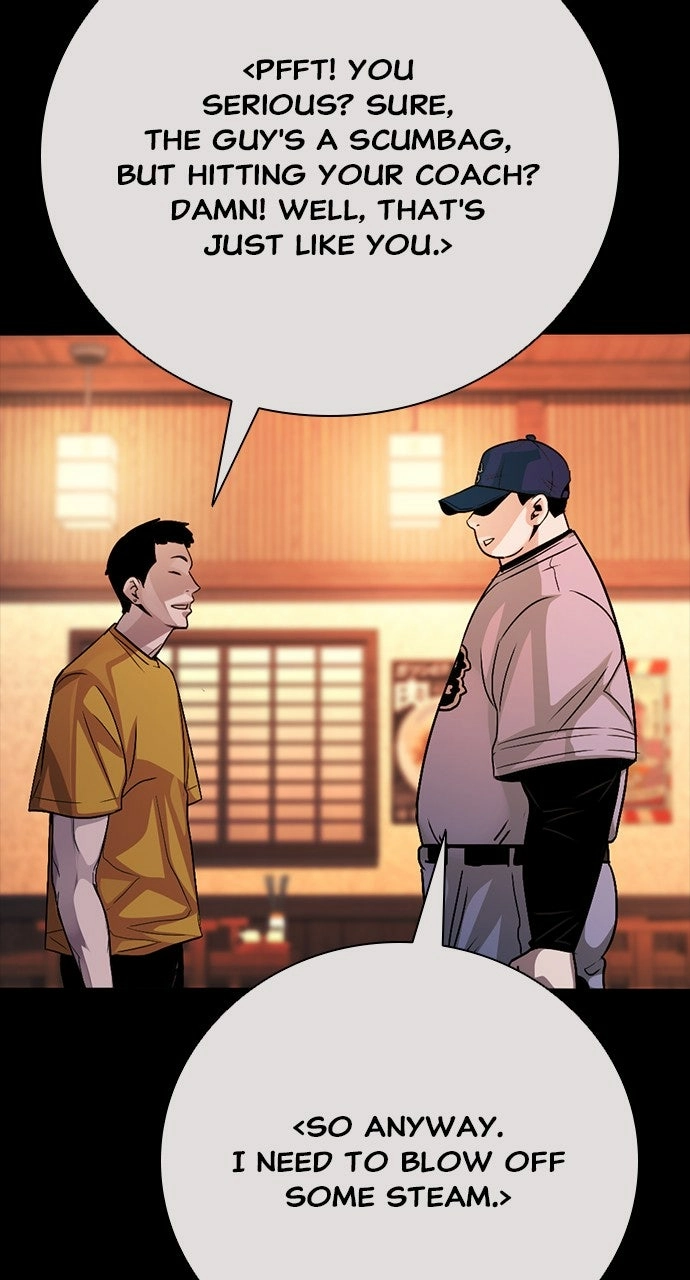 The Worst Generation Chapter 30 page 87 - 