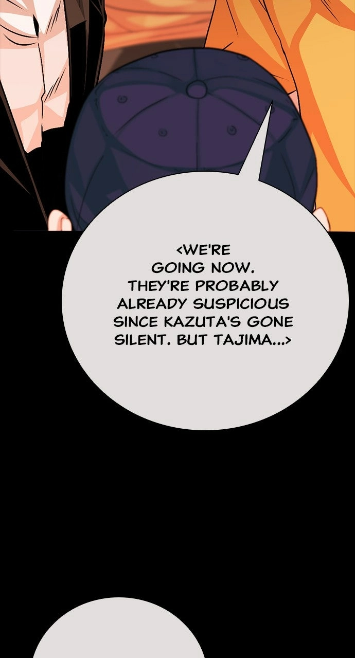 The Worst Generation Chapter 30 page 89 - 