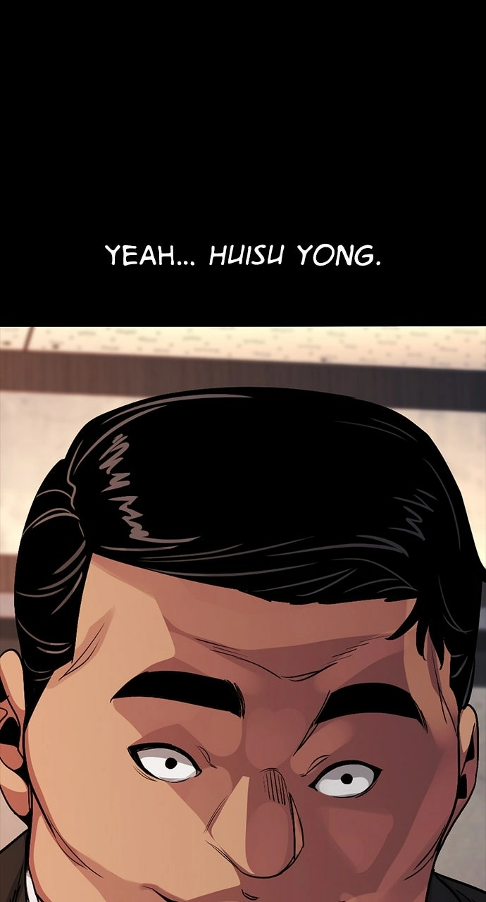 The Worst Generation Chapter 31 page 1 - 