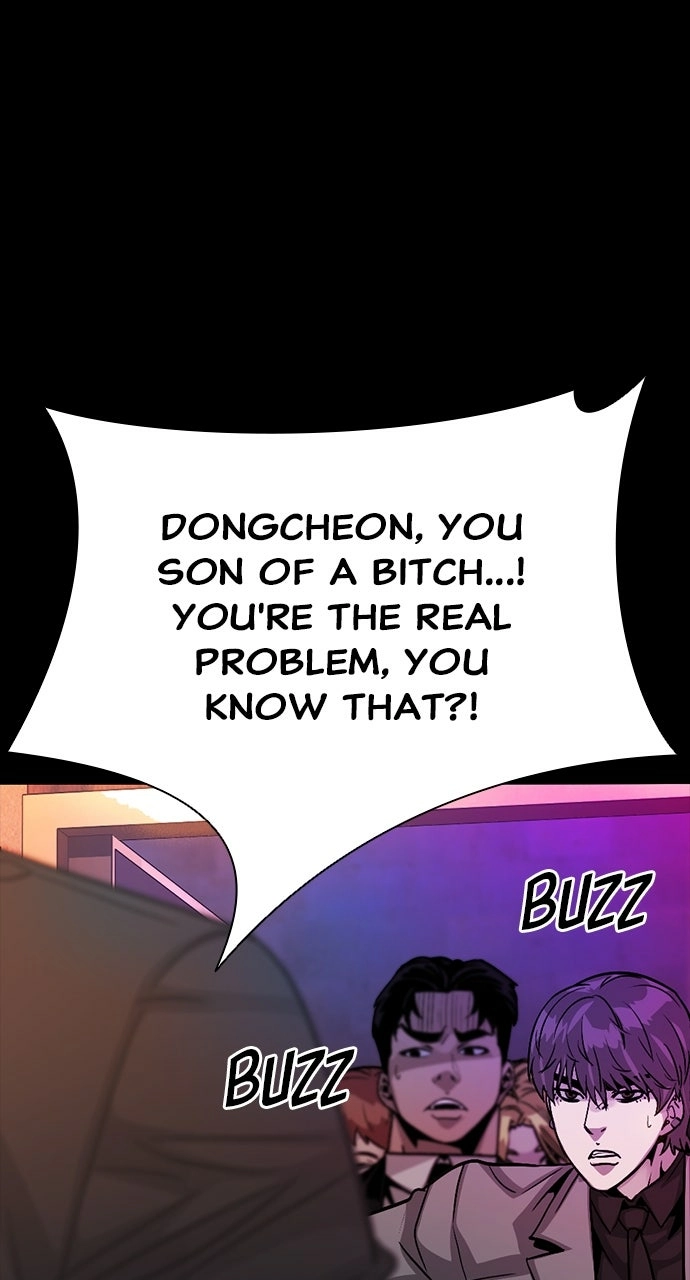 The Worst Generation Chapter 31 page 117 - 
