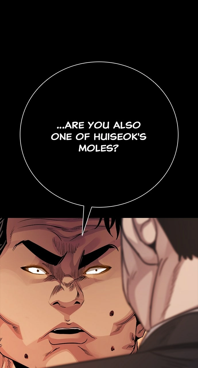 The Worst Generation Chapter 31 page 120 - 
