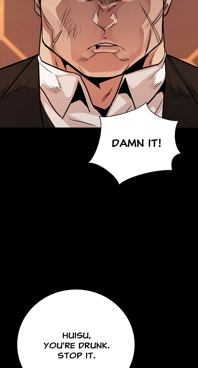 The Worst Generation Chapter 31 page 122 - 
