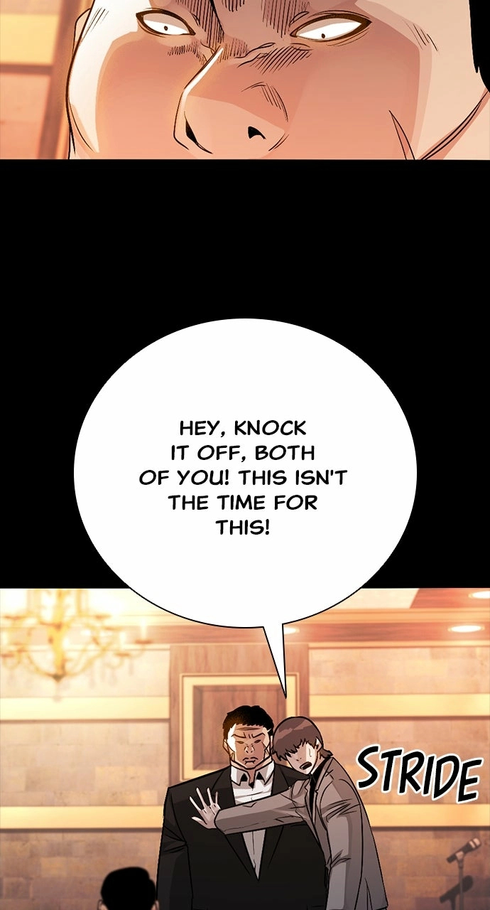 The Worst Generation Chapter 31 page 127 - 