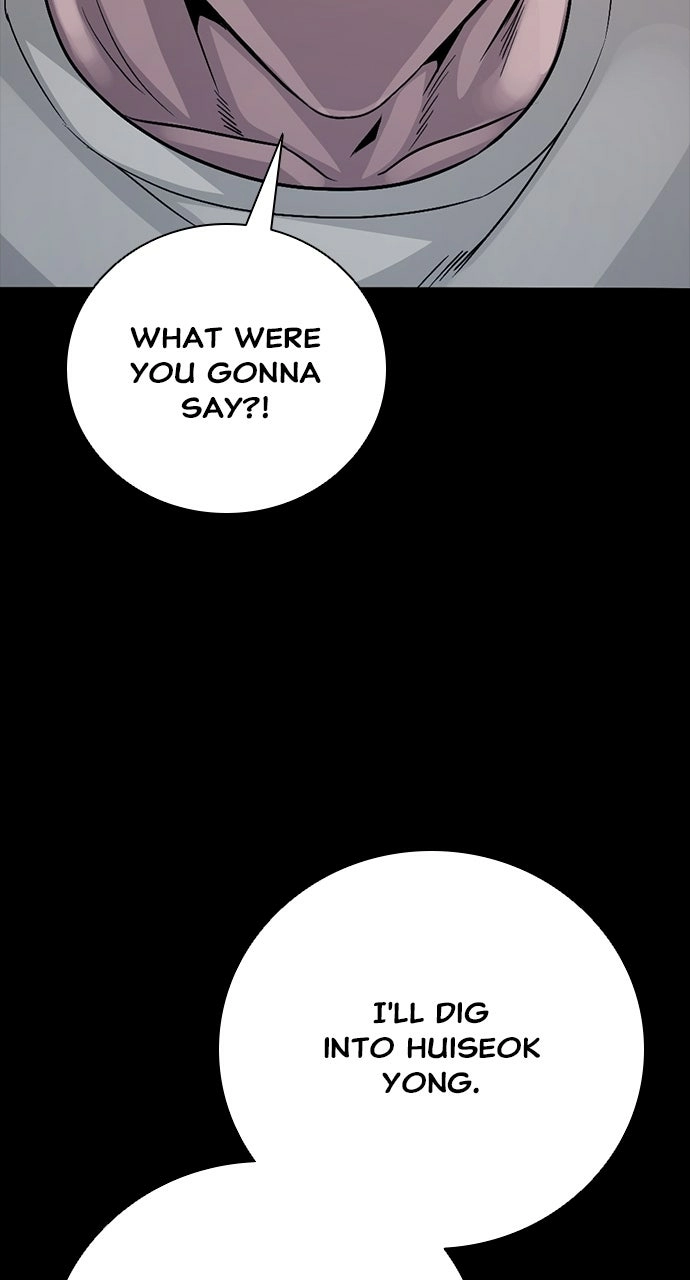 The Worst Generation Chapter 31 page 18 - 