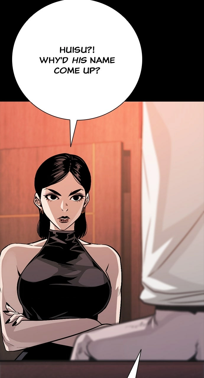 The Worst Generation Chapter 31 page 3 - 