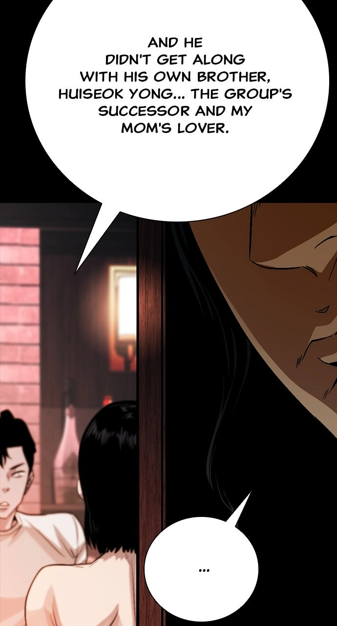 The Worst Generation Chapter 31 page 5 - 