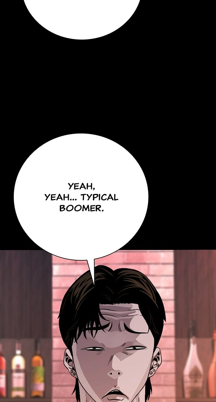 The Worst Generation Chapter 31 page 51 - 