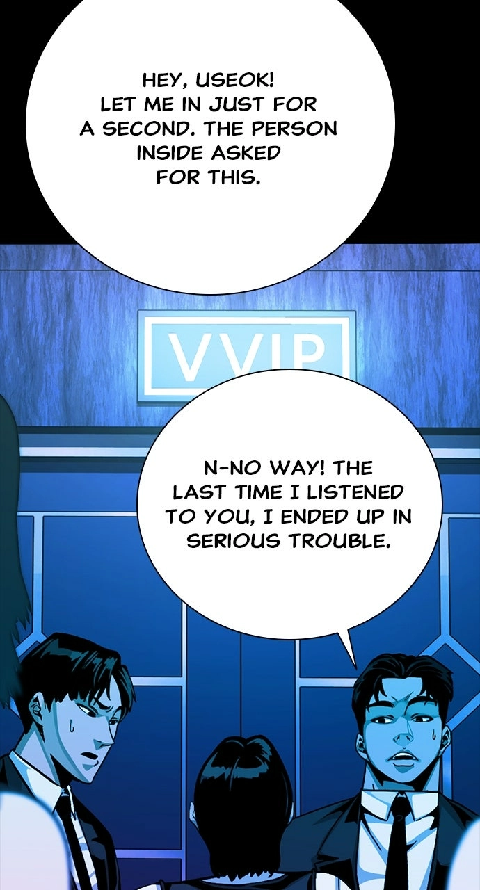 The Worst Generation Chapter 31 page 79 - 