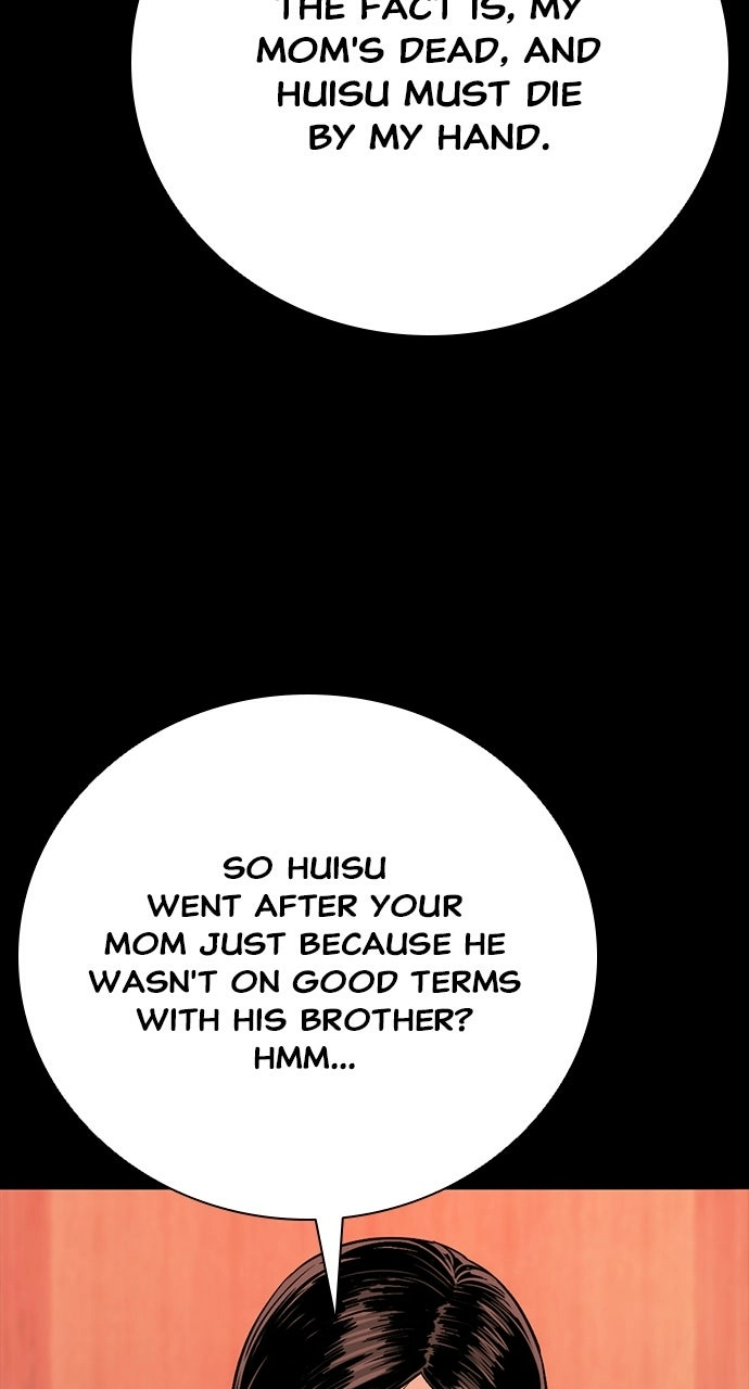 The Worst Generation Chapter 31 page 9 - 