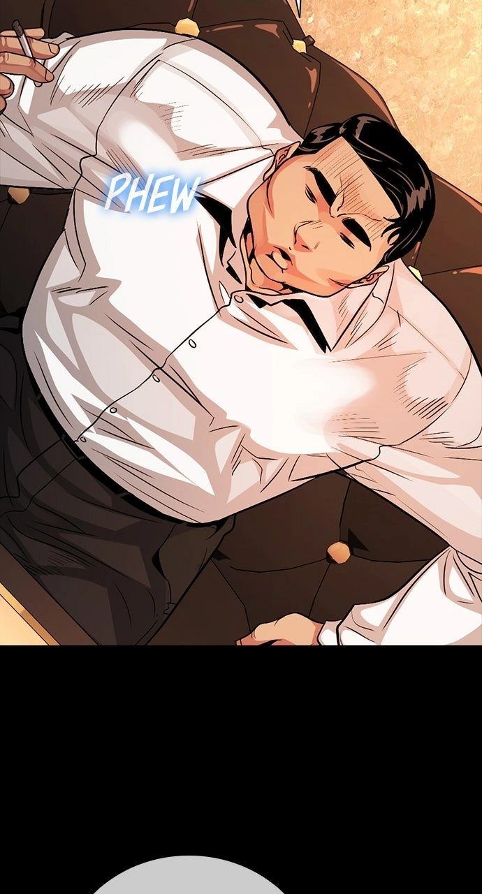 The Worst Generation Chapter 31 page 85 - 