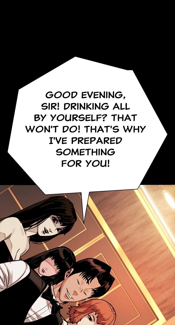The Worst Generation Chapter 31 page 87 - 