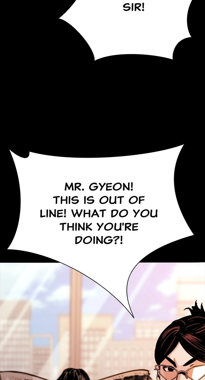 The Worst Generation Chapter 32 page 109 - 