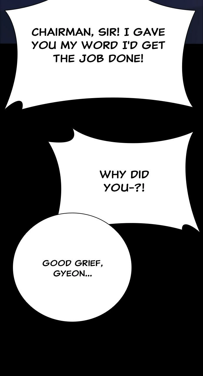 The Worst Generation Chapter 32 page 111 - 