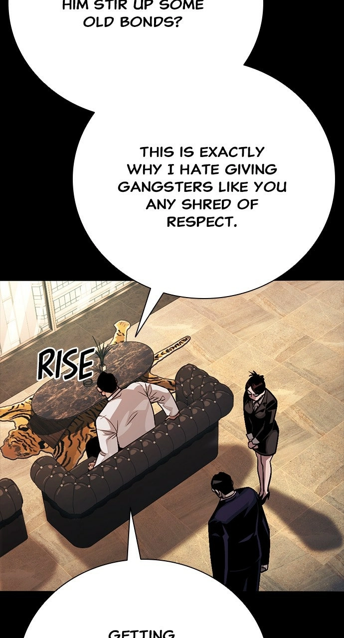 The Worst Generation Chapter 32 page 116 - 