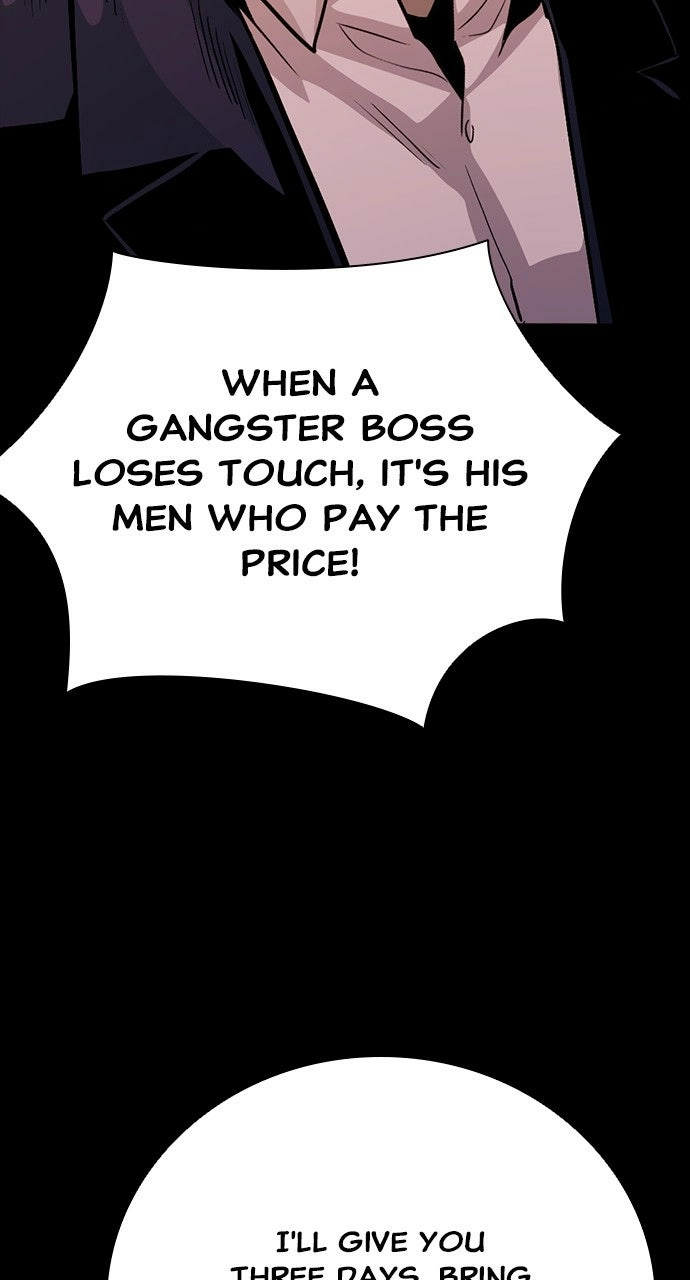 The Worst Generation Chapter 32 page 124 - 