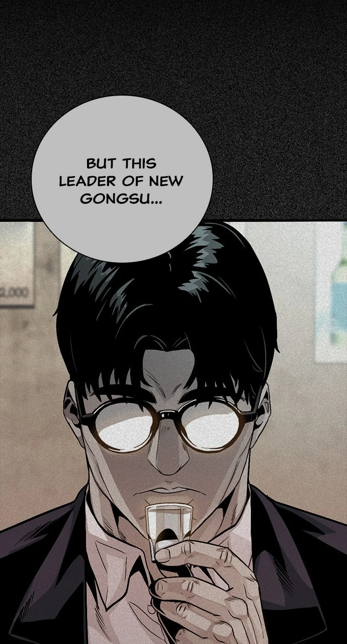 The Worst Generation Chapter 32 page 138 - 