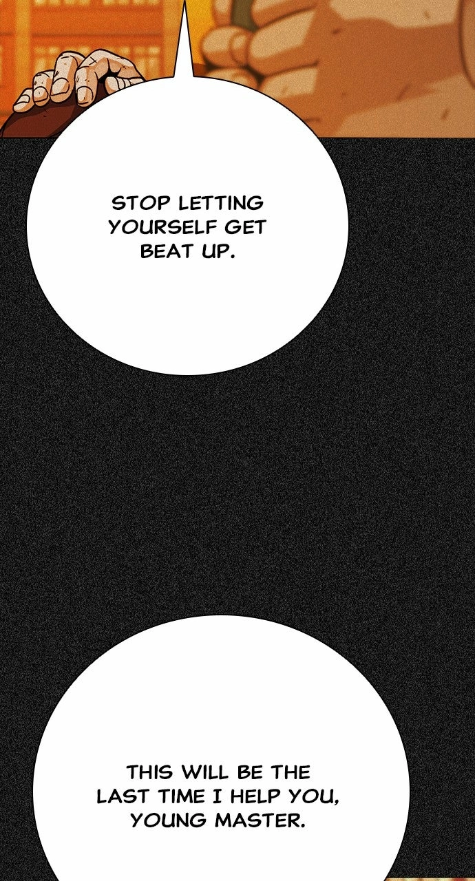 The Worst Generation Chapter 32 page 17 - 