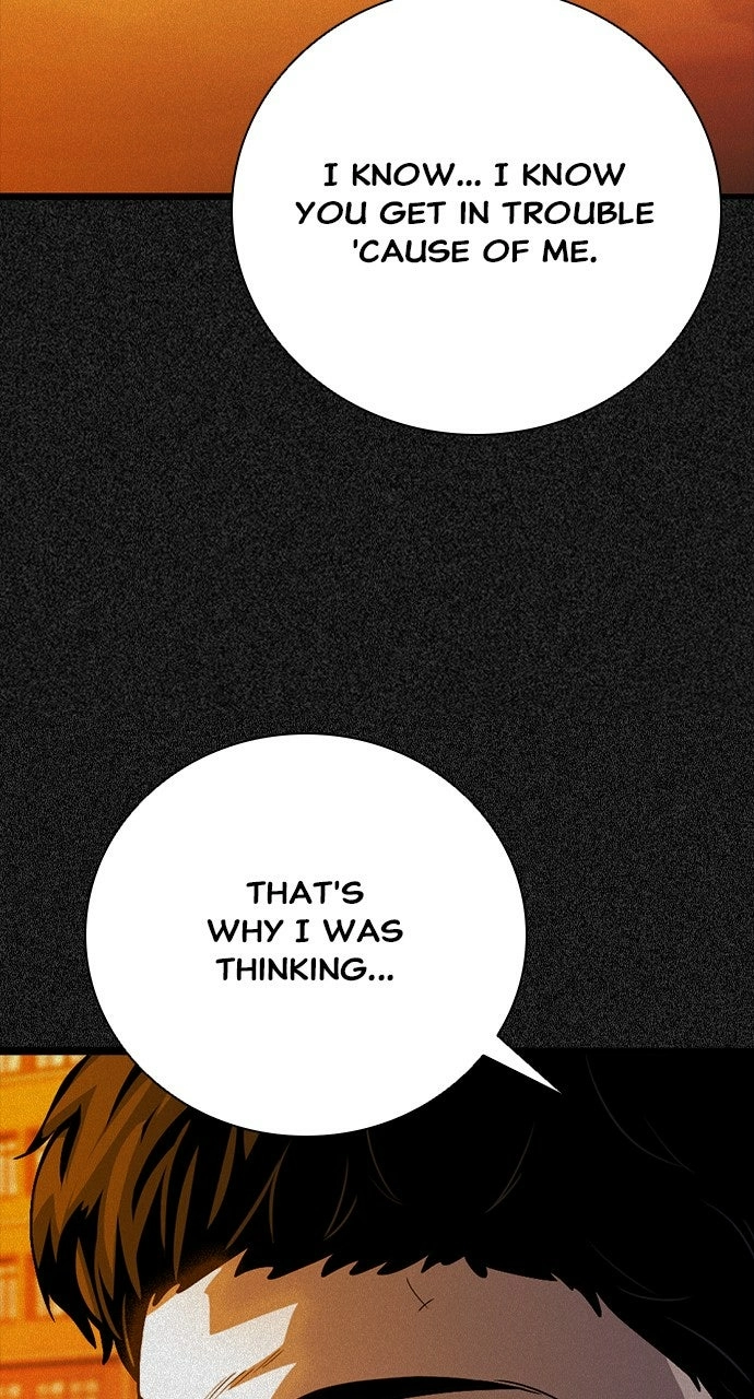 The Worst Generation Chapter 32 page 25 - 