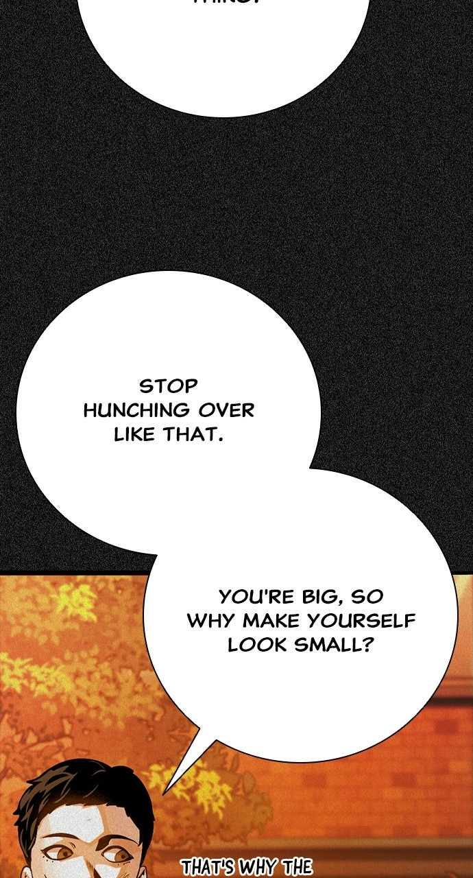 The Worst Generation Chapter 32 page 33 - 