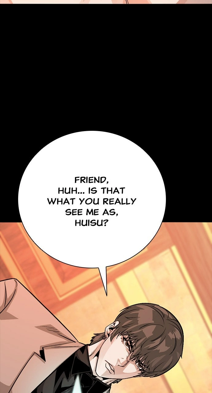 The Worst Generation Chapter 32 page 5 - 