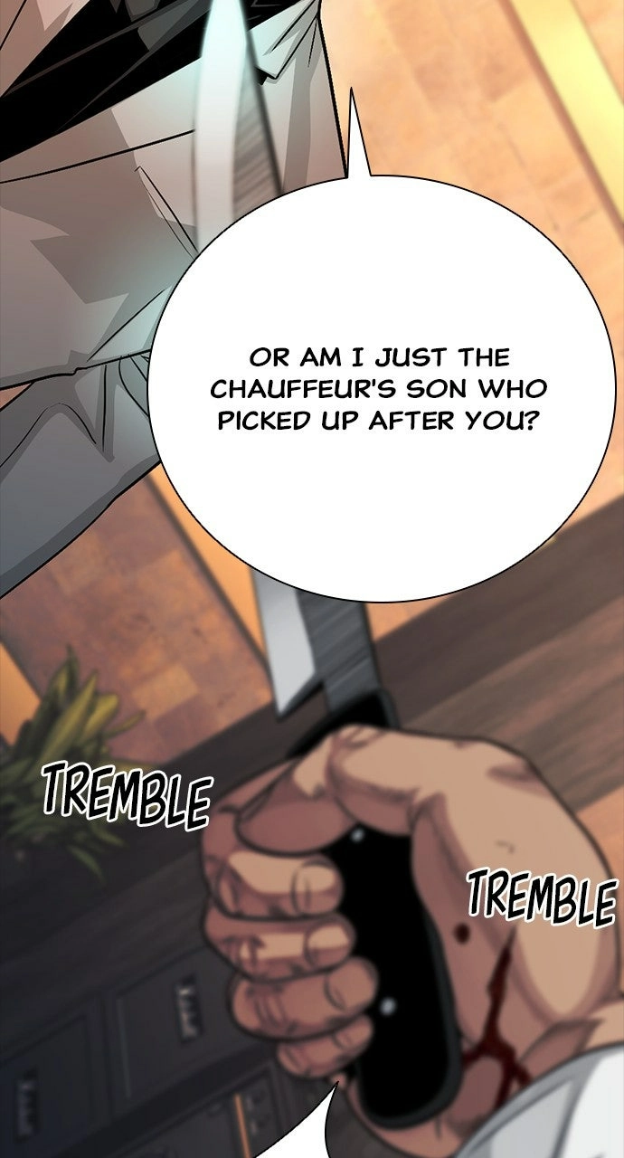 The Worst Generation Chapter 32 page 6 - 