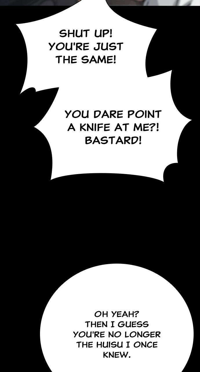 The Worst Generation Chapter 32 page 7 - 