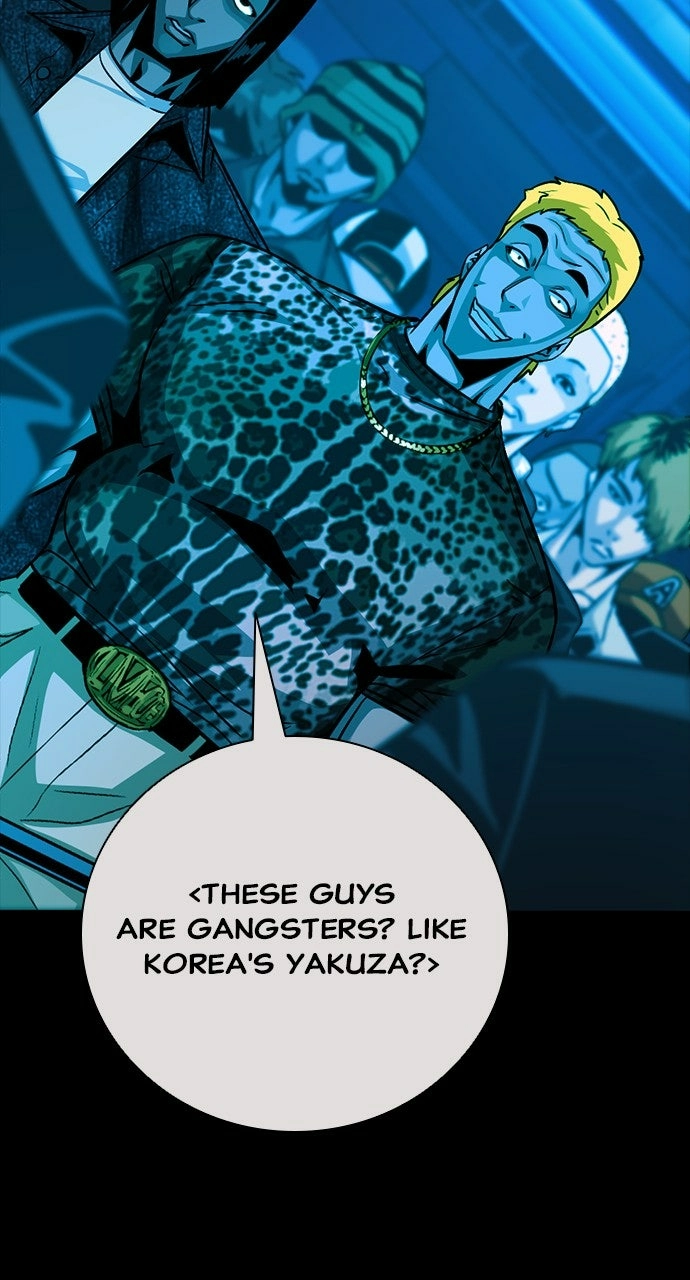 The Worst Generation Chapter 32 page 63 - 