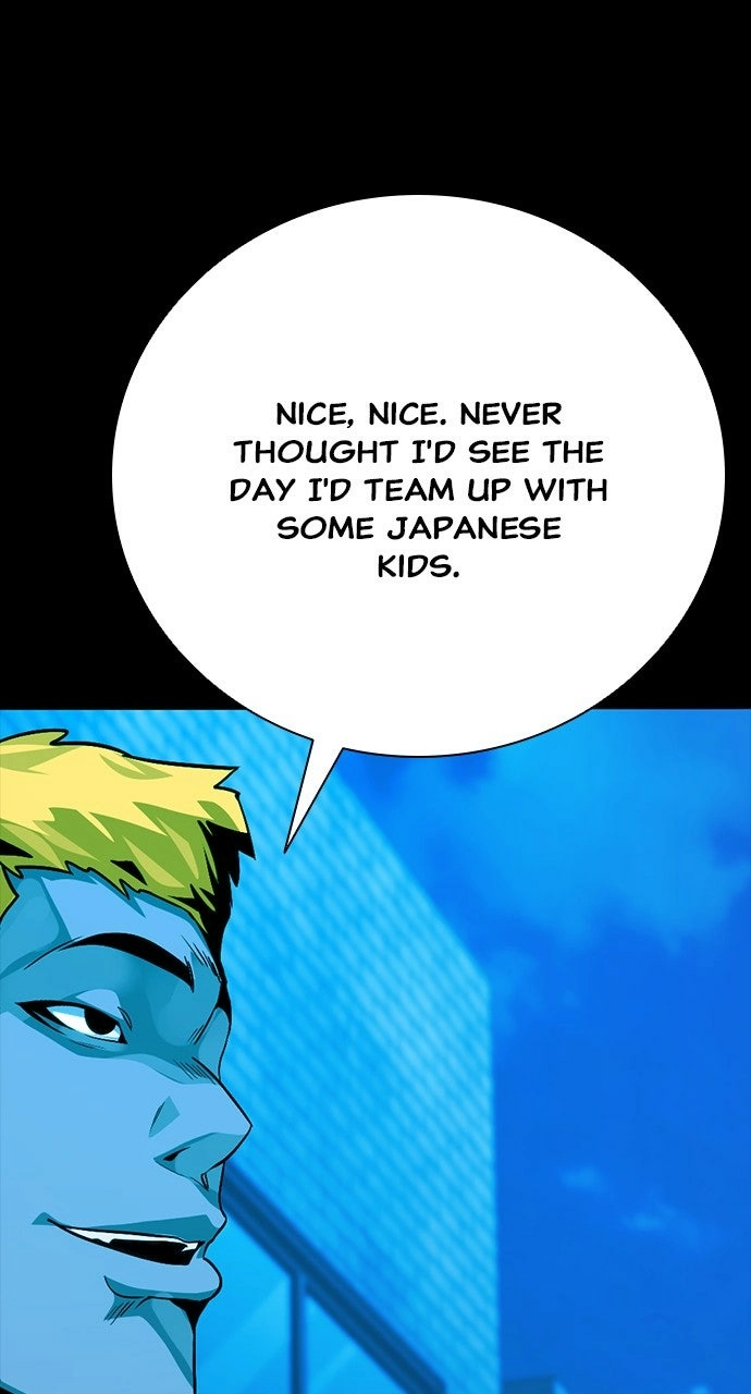 The Worst Generation Chapter 32 page 65 - 