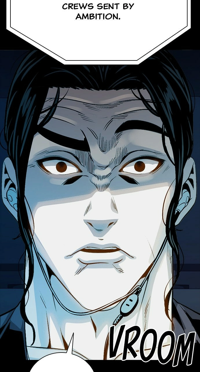 The Worst Generation Chapter 33 page 103 - 