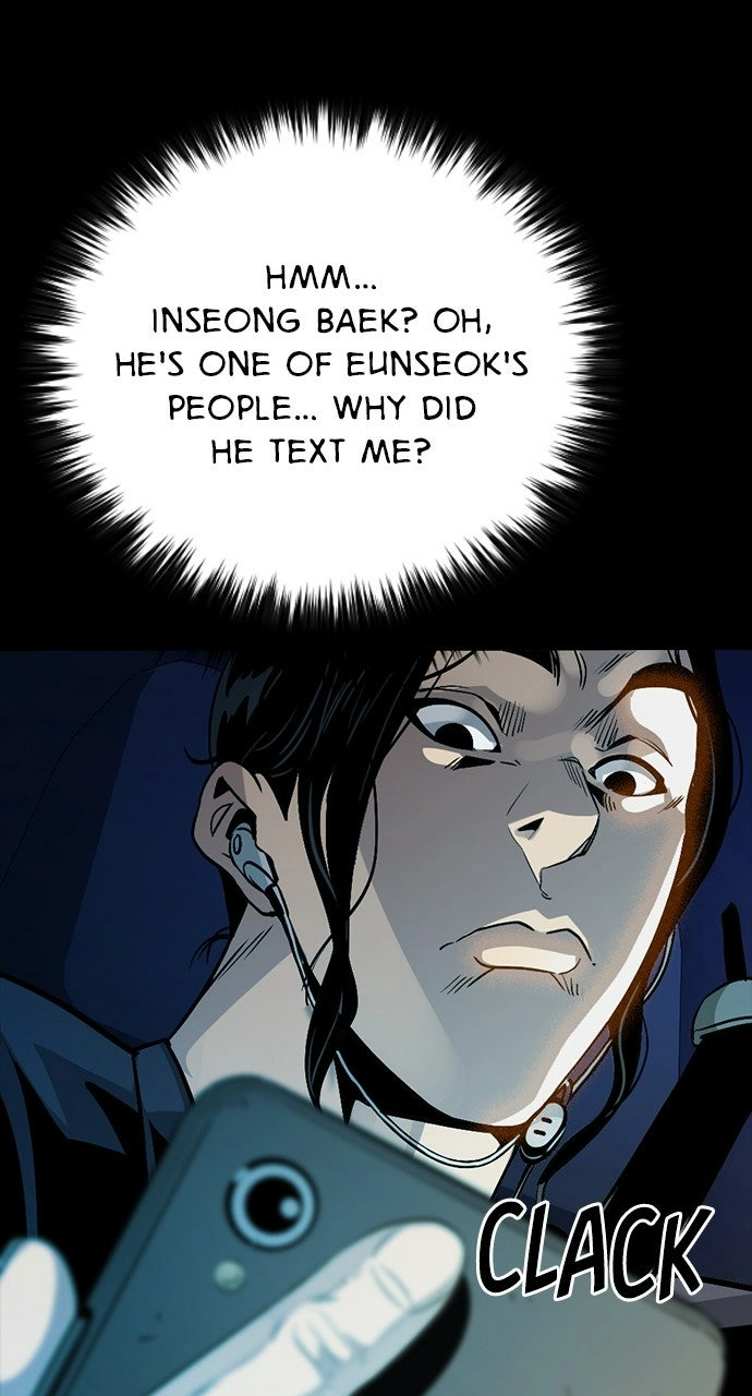 The Worst Generation Chapter 33 page 106 - 