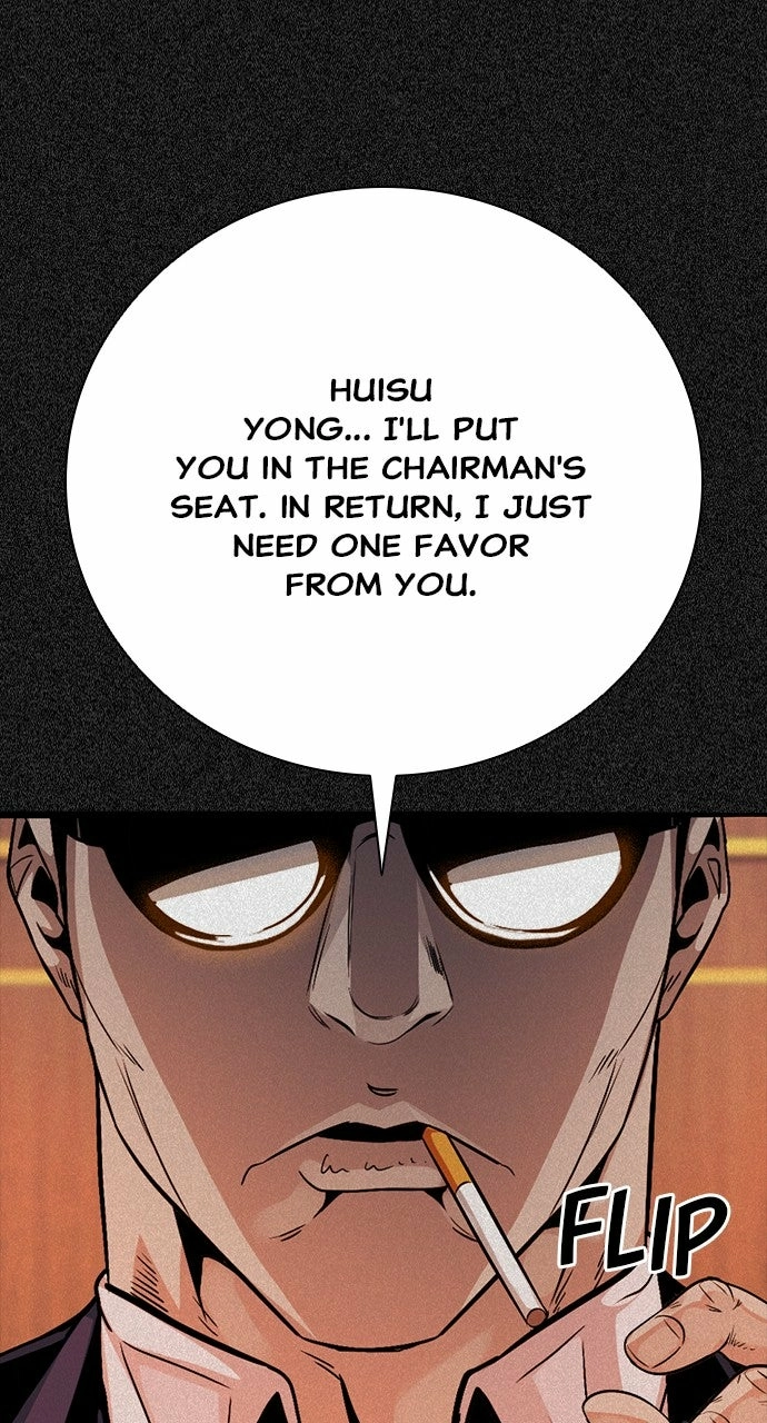 The Worst Generation Chapter 33 page 123 - 