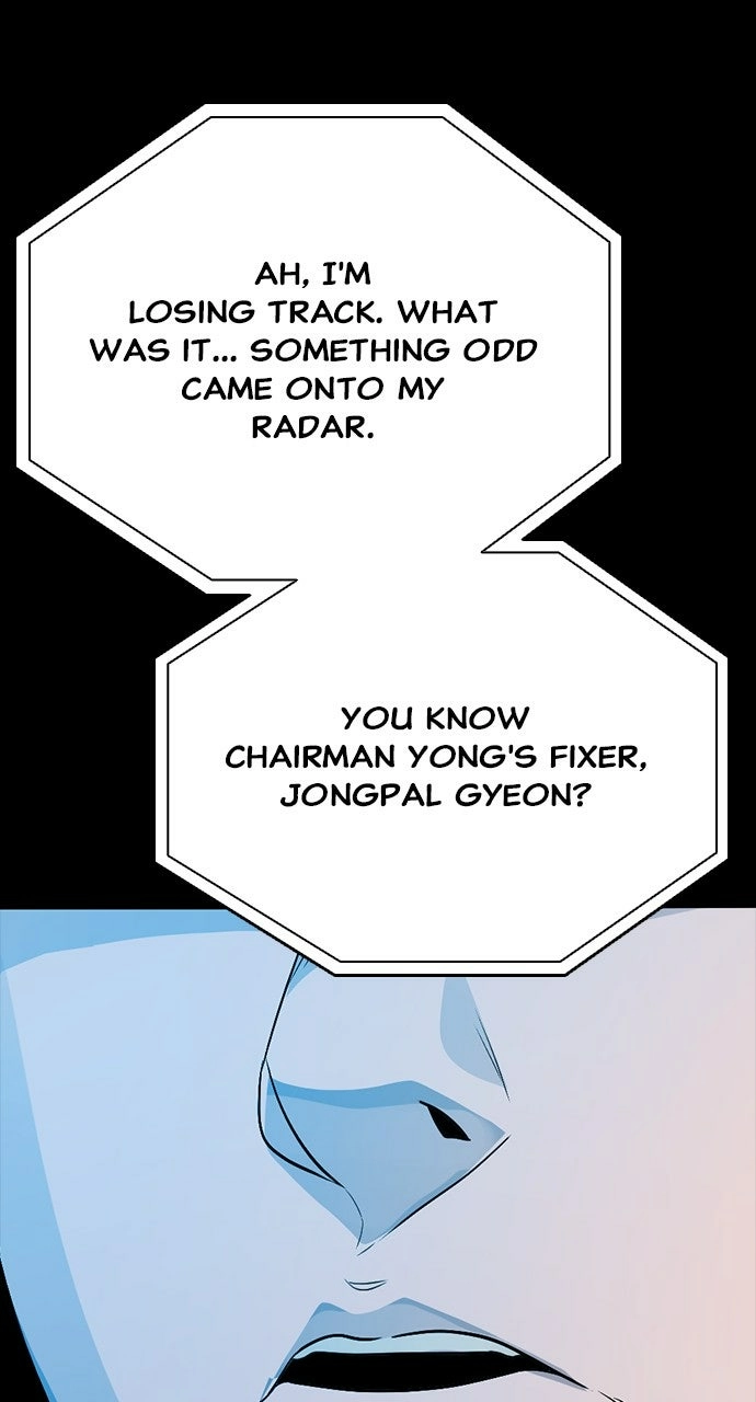 The Worst Generation Chapter 33 page 15 - 