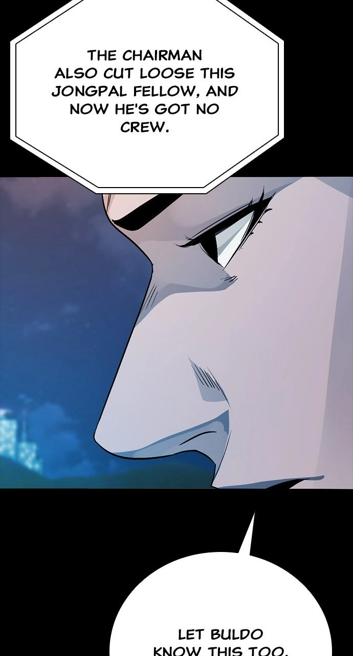 The Worst Generation Chapter 33 page 19 - 