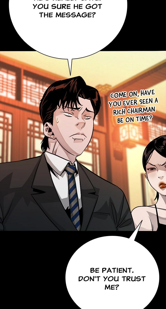 The Worst Generation Chapter 33 page 30 - 