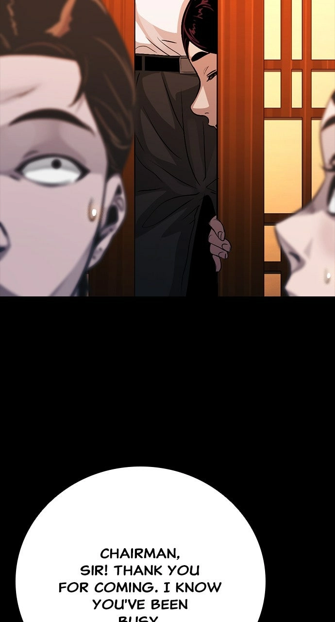 The Worst Generation Chapter 33 page 33 - 