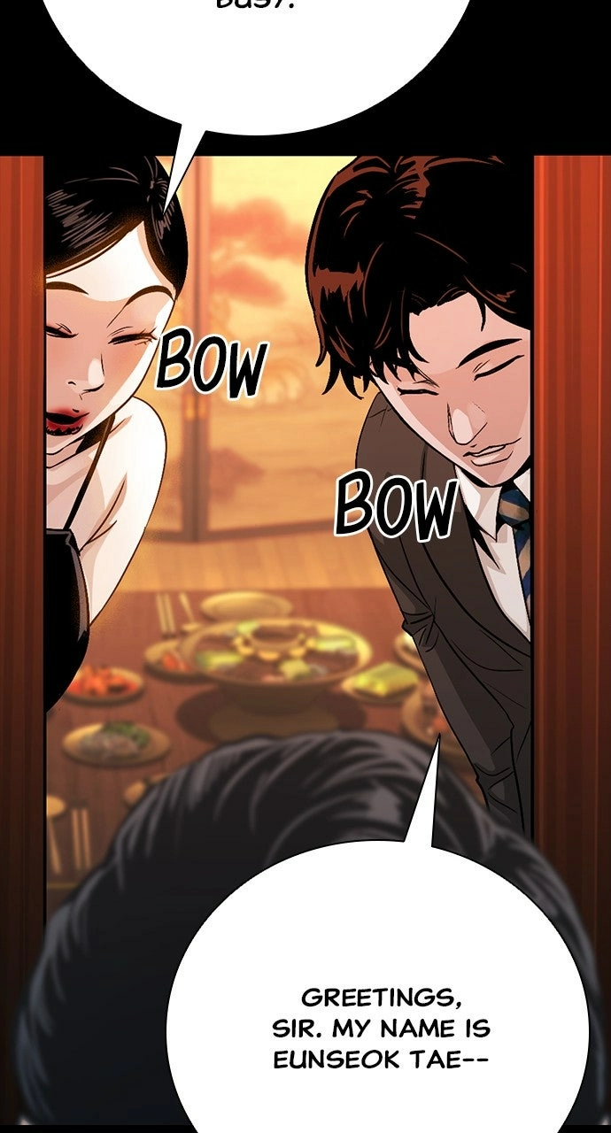 The Worst Generation Chapter 33 page 34 - 