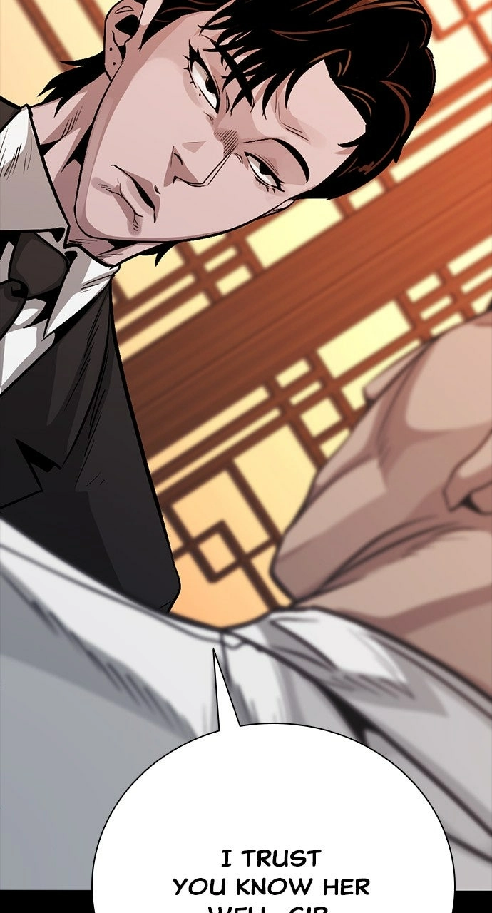The Worst Generation Chapter 33 page 47 - 