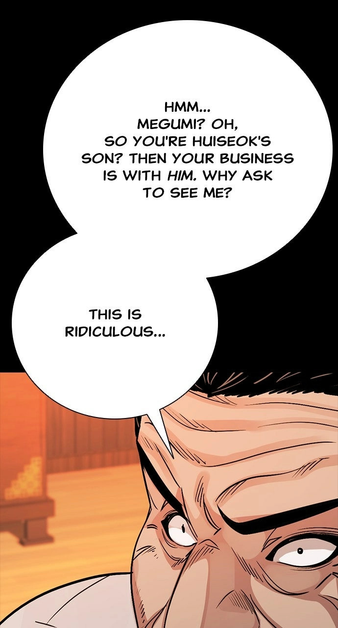 The Worst Generation Chapter 33 page 49 - 